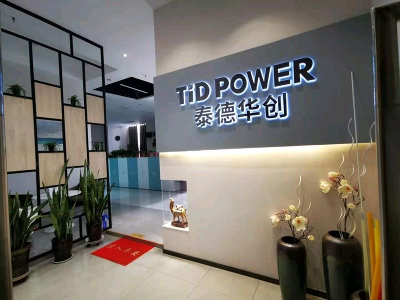 Chiny TID POWER SYSTEM CO ., LTD profil firmy