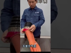 TID POWER zapewnić wysokiej jakości rękawiczki